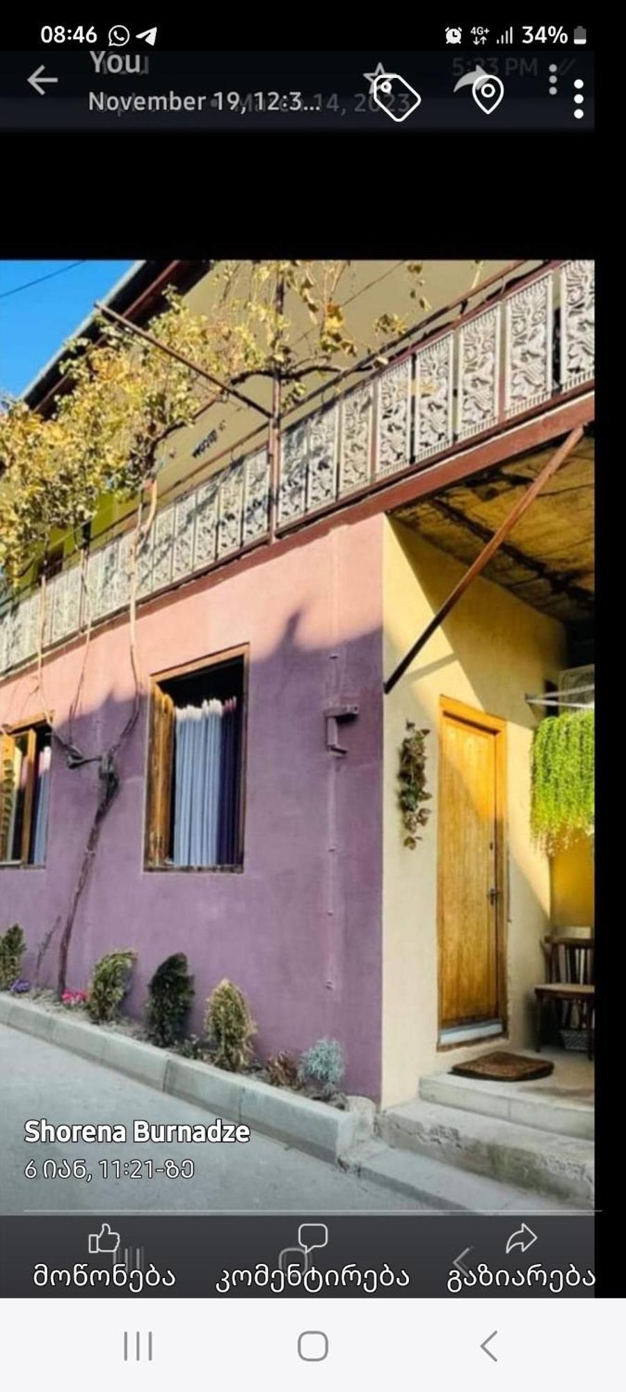 Beautiful Apartment In Old Tbiliszi Kültér fotó